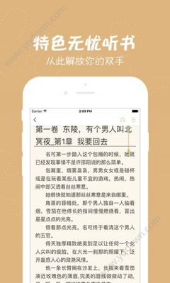 鸭脖娱乐app罗志祥